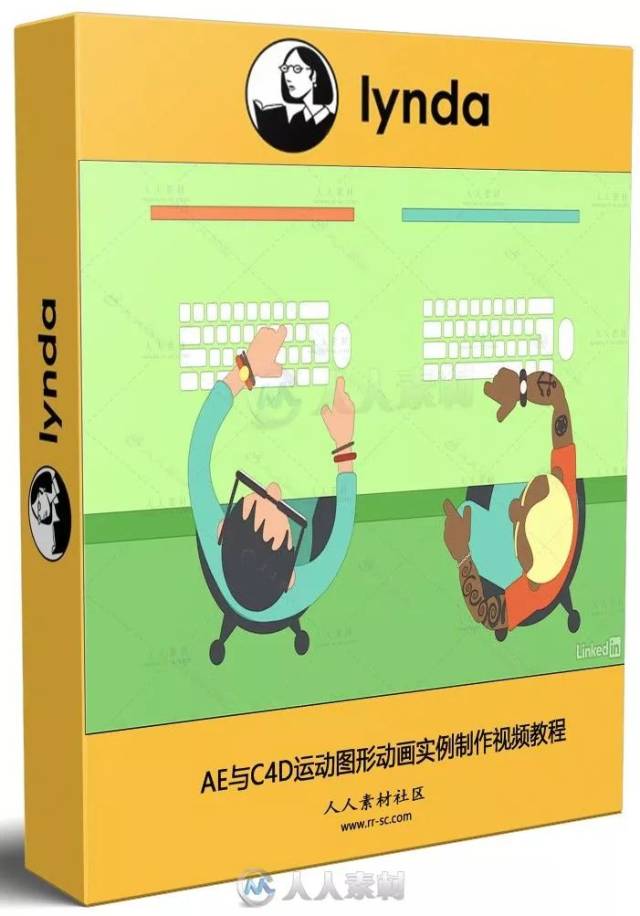 多机位影视拍摄与后期剪辑技术,ae与c4d运动图形动画实例,moi3d建模