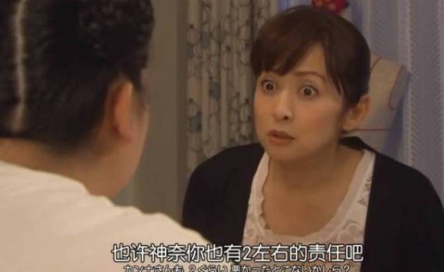 当儿子带了明星女朋友回家,这位婆婆的三观正到爆炸!
