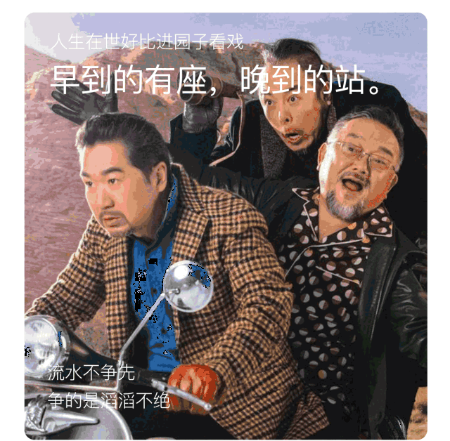 十七年前,电视剧《铁齿铜牙纪晓岚》名喻户晓,至今仍是许多人心中的
