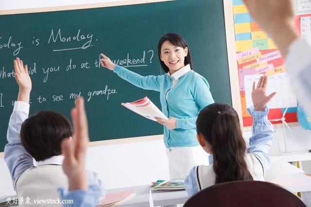 怎么样上课 9e42f21824d04b62b6e590def3e31f1d.jpeg