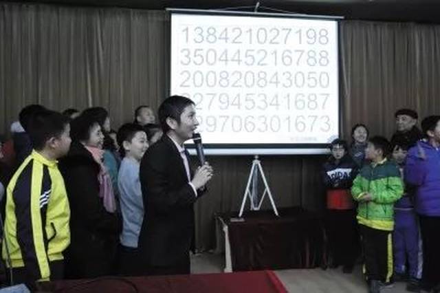 太神奇!1小时BT网页游戏私服记住100~300个英语单词