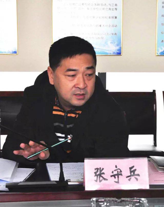 工商联党组书记滕远升,桥林街道党工委副书记,商会名誉会长张守兵