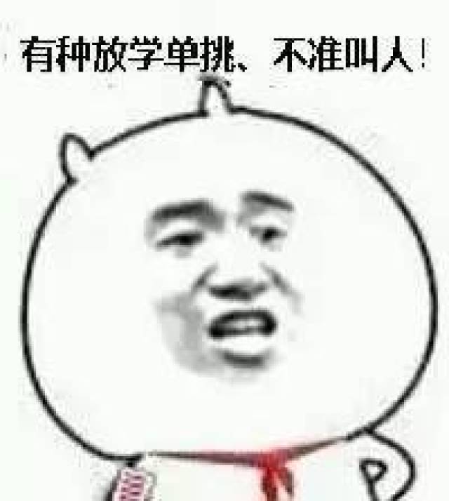 baa1f7137b3a4c1aab070163c051c0a3.jpeg