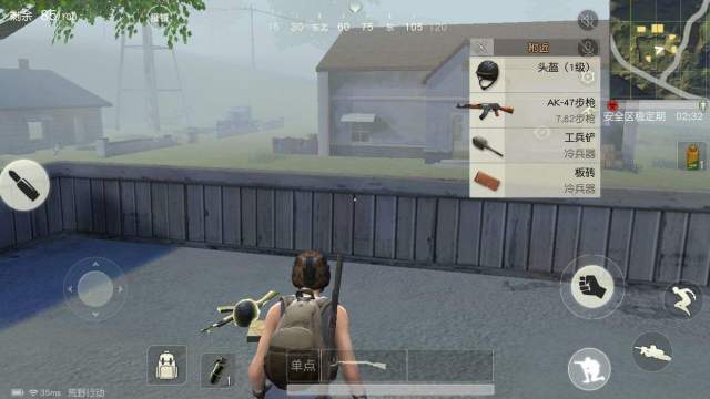 吃鸡手游推荐 d0c3015fa4764010b7c195c18135fc85.jpeg