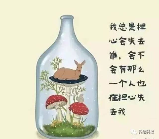 追逐利益不可怕,可怕的是在利益面前丧失掉做人的品德与底线.