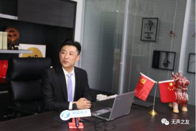 中国首部手语网络电影《寂静烟火》上映