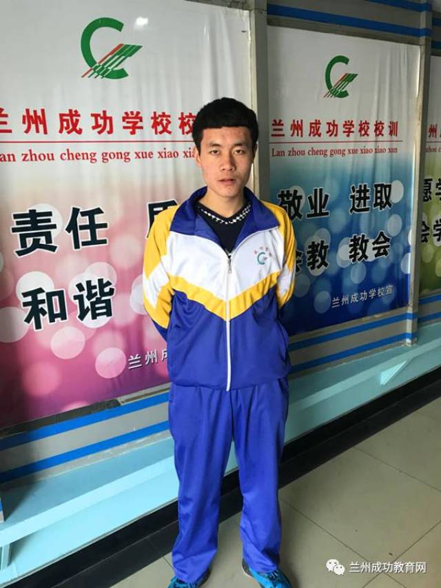 兰州a年级年级初一初中表彰月考成绩v年级暨召开怎么初中生突然爱美图片