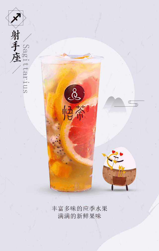 640_1008 竖版 竖屏