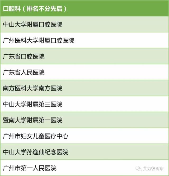 f11a6ce589c34e1aabb050a51ea7fa45.jpeg