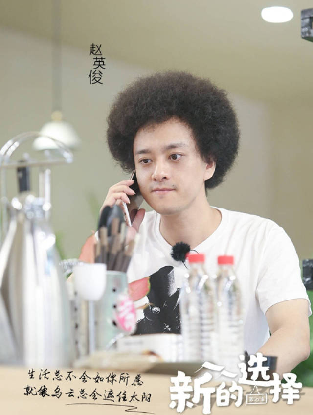 撞脸雪村,光头强,击败窦靖童,毛不易,赵英俊成为"年度