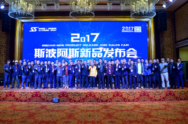 “人工智能+”行动赋能千行百业