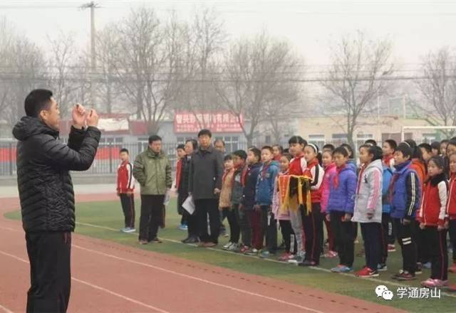 12月8日,窑上中心小学举办纪念"一二九"爱国运动启动仪式.