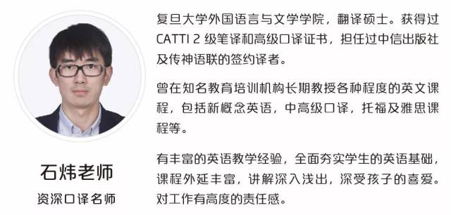 一百种证书都不如一种有效的英语学习方式!