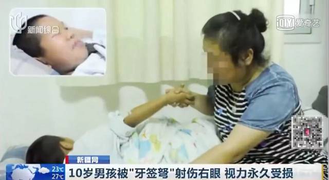 2017“夺命玩具”盘点,千万别再给孩子买了!