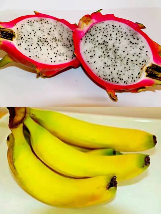 早点:火龙果 香蕉