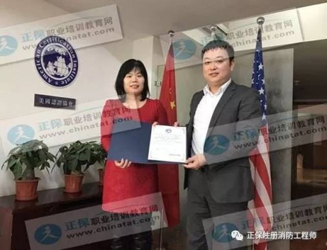 证书含金量这么高,我就不信你不考!