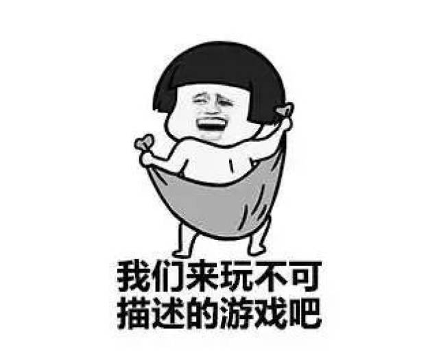 虽然画面很不可描述,但小编还是要一本正经地说:在古罗马,男性并不