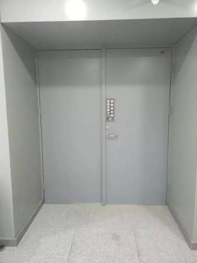 √常闭式防火门