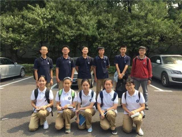 当然是选择原谅你啊…… 南京市第九中学 南师附中的校服在南京算的