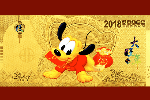 这样的金币见过么?