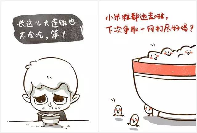 怎么说话才不会带哭腔 50b185431fbc49ff81d5b453051a8c7b.jpeg