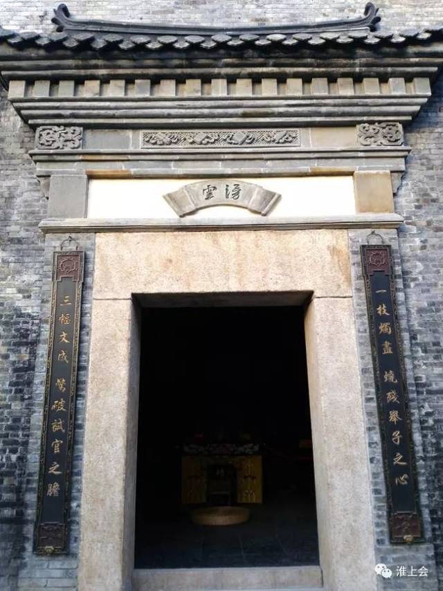 淮安旅游 | 畅游沈坤状元府 与你重温状元路