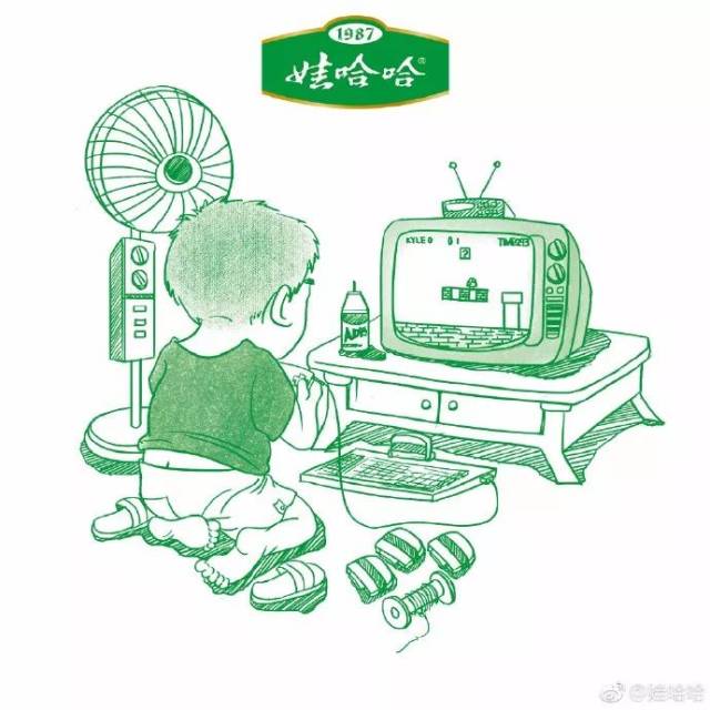 童年的零食巨头娃哈哈换包装设计了!满满的回忆~-搞笑