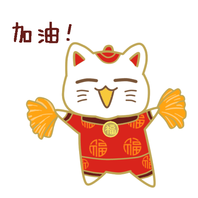 紧扣新时代主题 挖掘新科技潜能,咱们身边的创新达人棒棒哒!