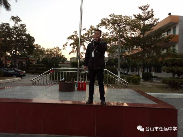 [报道]台山市任远中学消防安全疏散演练