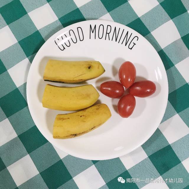 孩子一切"是我们的教育宗旨,爱是我们的教育手段,让我们多一点爱心,多