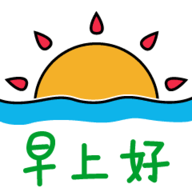 ɰȺϺñ Ⱥ簲ʺ̾