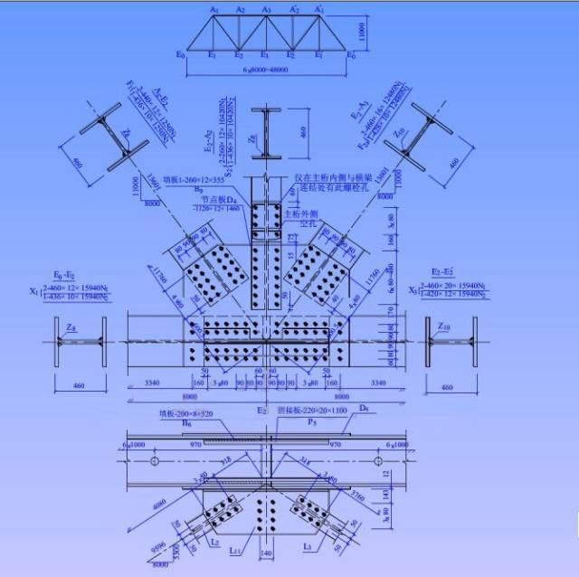 足不出户一分钟看懂钢结构图,让你的结构之路更上一层