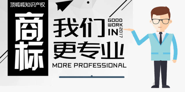 95c9d5b9bd304010bc82cb1bf81ed253.jpeg
