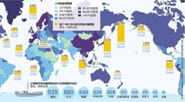 全国人均地图_2020全国人均收入图