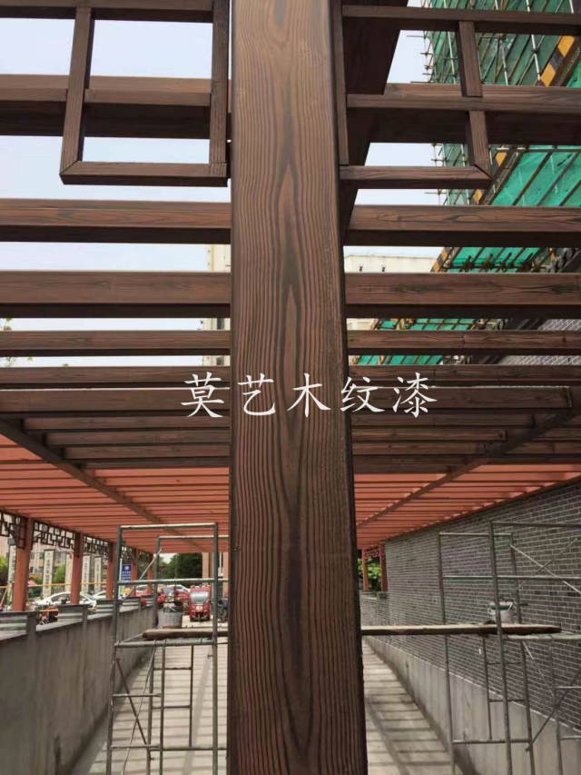 福建木纹漆厂家 福州车库木纹漆施工案例分享