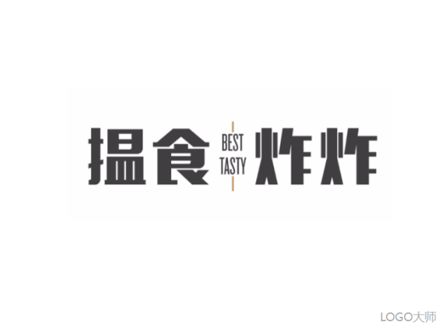 特色小吃logo设计合集