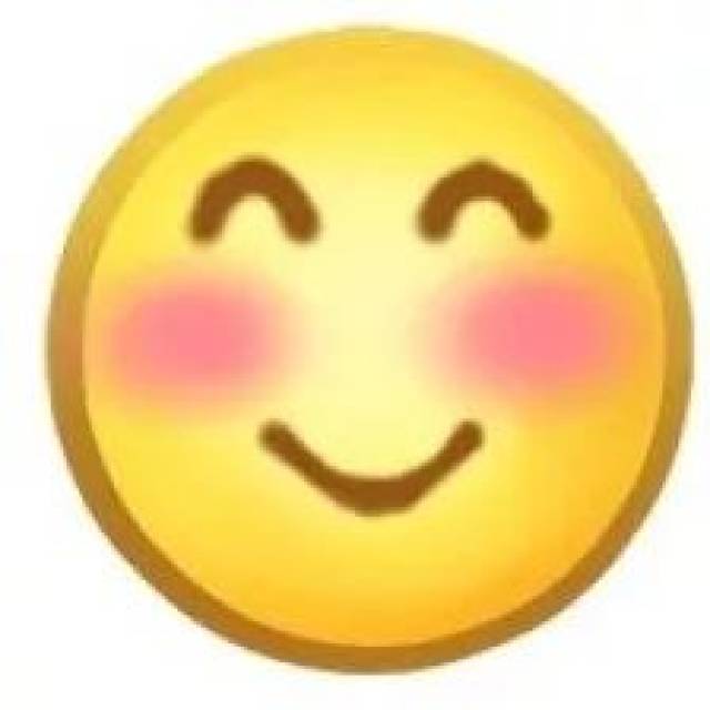 不会有什么歧义 比如我开心的时候发这个表情 最后一起聊聊吧 你手机