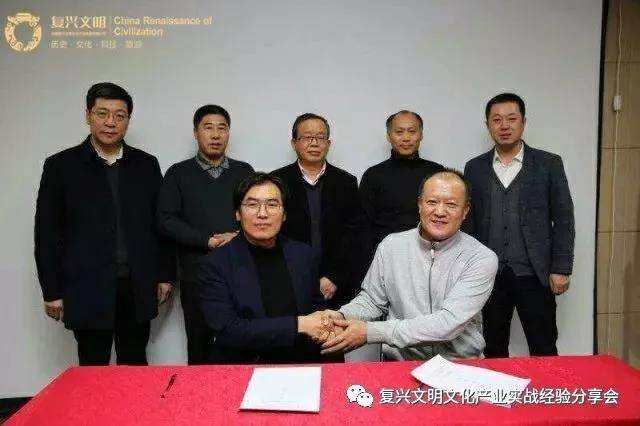 复兴文明|文化产业实战经验辽宁分享会完美收官,辽宁文化产业春天即将