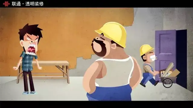 【年底干货】装修公司网销大咖,微信营销100个