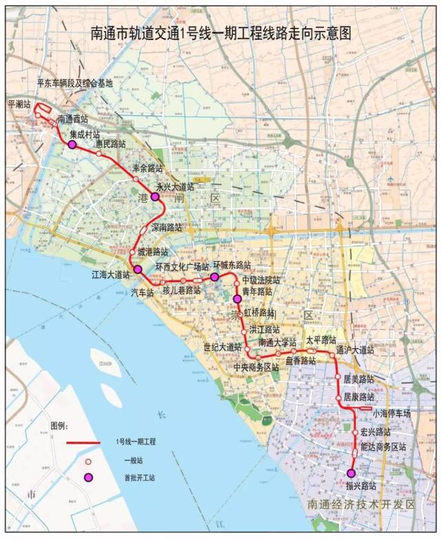 万众瞩目!南通地铁线开工啦!新版路线规划图首,预计2021年运行!