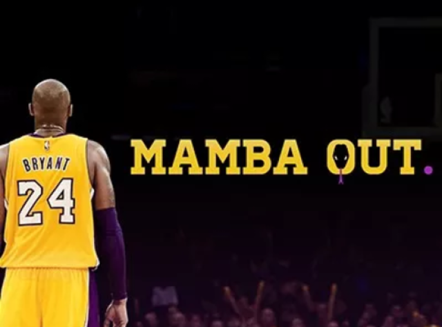 致敬科比,mamba out!