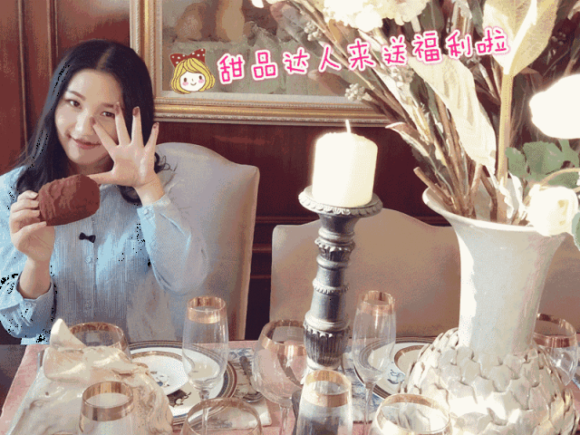 焙尔妈妈的小美女给大家送福利来啦