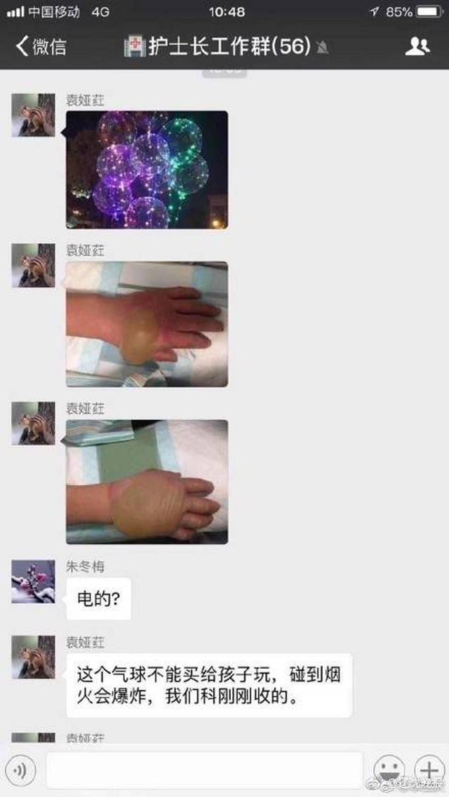 2017“夺命玩具”盘点,千万别再给孩子买了!