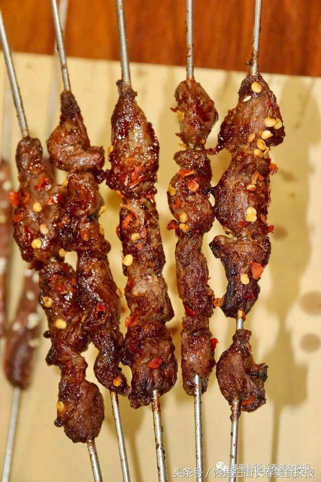 干巴肉