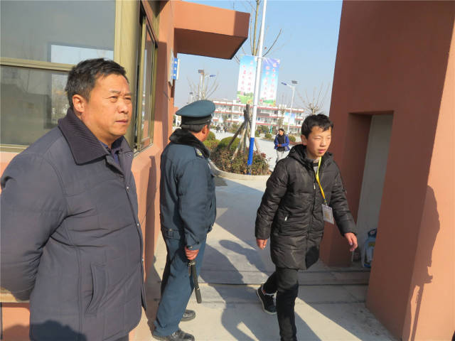  吴滩初中