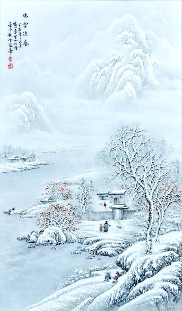 雪景大师袁世文《瑞雪迎春》 ——雪树银花,诗意盎然