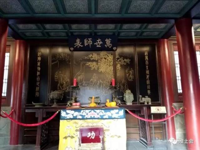 淮安旅游 | 畅游沈坤状元府 与你重温状元路