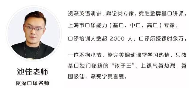 一百种证书都不如一种有效的英语学习方式!