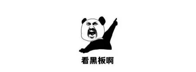 记者亲测"迷幻药"作用,结果太吓人了!