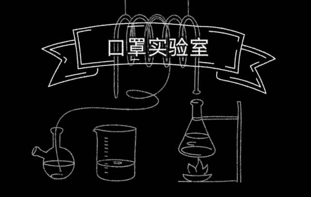 五款口罩大比拼,到底谁才是赢家?_手机搜狐网